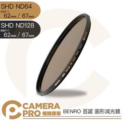 ◎相機專家◎ Benro 百諾 FH150 CPL 方形偏光鏡 MASTER 150x150mm FH150支架 公司貨 歷史價格詳細信息