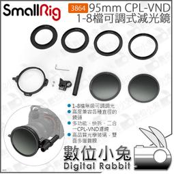 鋁管 光伏鋁合金導軌型型型支架太陽能板固定組件防水槽鋁合金方管 歷史價格詳細信息