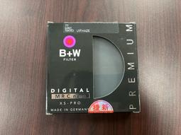 瀑布水光秀髮免洗護髮精油 歷史價格詳細信息