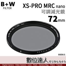 【數位達人】國家地理包 NG E2 2370 中號相機肩背包 / NG包 單反 單肩 側背 相機包 歷史價格詳細信息