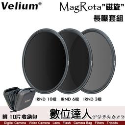 10檔磁石拉筋板 斜踏板 瘦腿神器 瑜珈健身(顏色隨機) 歷史價格詳細信息