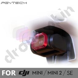 Mini UV紫外線光照機 UV燈 美甲光療機 紫外線燈 滑鼠燈6W功率 UV膠固化燈 歷史價格詳細信息