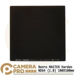 ◎相機專家◎ BENRO Master ND32000 (4.5) 方型減光鏡 減15格 100X100mm 公司貨 歷史價格詳細信息