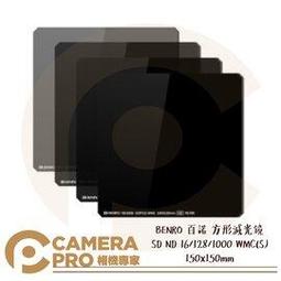 1000T-128 1000片日本進口拼圖 三麗鷗 角落生物 角落小夥伴 大家一起去郊遊 歷史價格詳細信息