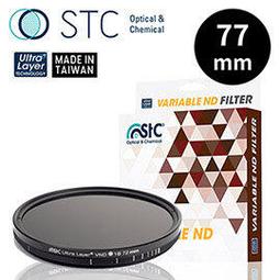【STC】Variable ND2~1024 Filter 可調式減光鏡58mm-82mm 歷史價格詳細信息