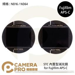 ◎相機專家◎ STC Filter ND400 ND1000 零色偏內置型減光鏡 for Sony FF 公司貨 歷史價格詳細信息