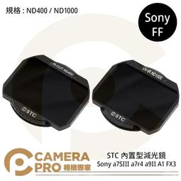 ◎相機專家◎ STC ND400 ND1000 零色偏內置型減光鏡 for Olympus M43 公司貨 歷史價格詳細信息