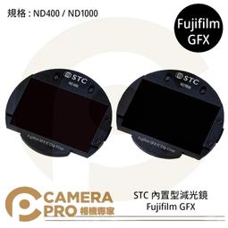 ◎相機專家◎ STC ND400 ND1000 零色偏內置型減光鏡 for Olympus M43 公司貨 歷史價格詳細信息