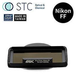 【STC Clip Filter ND400 內置型 減光鏡 Olympus M43】鍍膜 E-M1 零色偏 防 歷史價格詳細信息