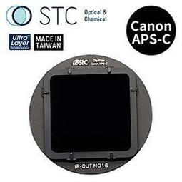 【STC Clip Filter ND16 內置型 減光鏡 SONY APS-C】A6500 鍍膜 零色偏 抗靜 歷史價格詳細信息