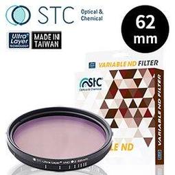 【STC】Variable ND2~1024 Filter 可調式減光鏡58mm-82mm 歷史價格詳細信息