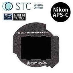 [STC] NIKON APS-C 專用 Astro MS 內置型多波段干涉式光害濾鏡 歷史價格詳細信息
