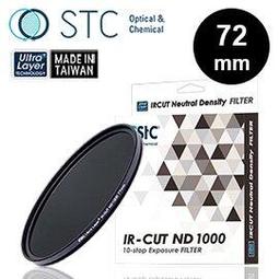 【STC 零色偏 ND1000 IR-CUT 52mm 減光鏡】10-stop Filter ND鏡 公司貨 歷史價格詳細信息