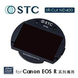 【STC】IC Clip Filter ND400 內置型濾鏡架組 for Canon EOS R 歷史價格詳細信息