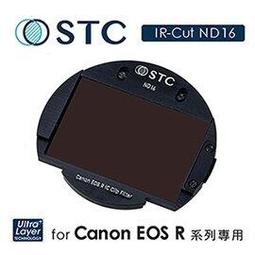 【STC】IC Clip Filter ND16 內置型濾鏡架組 for FUJIFILM GFX 歷史價格詳細信息