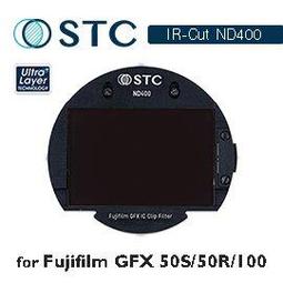 【STC】IC Clip Filter ND400 內置型濾鏡架組 for Canon EOS R 歷史價格詳細信息