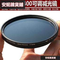 【臺灣公司 免費開發票】可客製化 304不銹鋼網 鋼絲網 鐵絲網 焊接網 不銹鋼篩網 鋼絲網 防護 養殖圍欄網 不銹鋼 歷史價格詳細信息