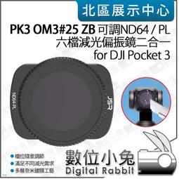 六偏磷酸鈉溶液流量計 六偏磷酸鈉溶液微小流量計 歷史價格詳細信息