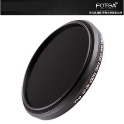 FOTGA 可調式 ND鏡 減光鏡 52mm 55mm 58mm ND2-ND400 歷史價格詳細信息