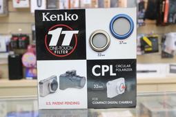 【日產旗艦】優惠6/30止 防潮家 公司貨 5年保固 FD-118C FD118C 121公升 電子防潮箱 防潮箱 歷史價格詳細信息