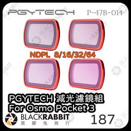 PGTECH 黑色矽膠保護套 適 Valve Steam Deck 掌機 遊戲主機 軟殼矽膠套保護殼 掌上遊戲機配件 歷史價格詳細信息