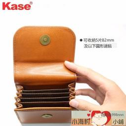全包裹  圓形綠色礦石綠碧璽共生戒指裸石規格：13*13mm， 360 水晶 擺件 文玩 二手【紫竹齋】145 歷史價格詳細信息