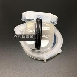 減光鏡可調ND2-400單反鏡頭49/52/58/62/67/72/82中灰鏡nd濾鏡超夯 精品 歷史價格詳細信息