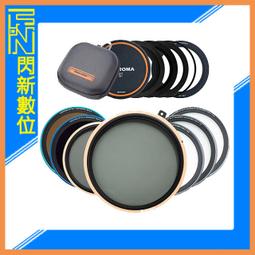 閃新☆Lowepro 羅普 Gearup Creator Box XL II 百納快取保護袋 收納袋 相機 內袋 公司貨 歷史價格詳細信息