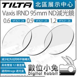 斗牛2.0加厚毛巾底籃球襪 男高幫跑步襪實戰專業長筒精英運動襪子 歷史價格詳細信息