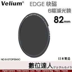 6檔數顯超聲波潔牙器洗牙器除牙垢牙結石美牙儀源頭 歷史價格詳細信息