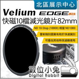 10檔磁石拉筋板 斜踏板 瘦腿神器 瑜珈健身(顏色隨機) 歷史價格詳細信息