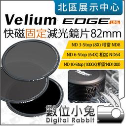 6檔數顯超聲波潔牙器洗牙器除牙垢牙結石美牙儀源頭 歷史價格詳細信息