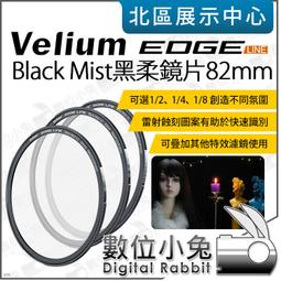 6檔數顯超聲波潔牙器洗牙器除牙垢牙結石美牙儀源頭 歷史價格詳細信息