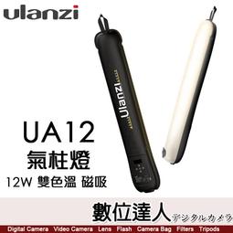 60cm雙色波速球瑜伽半球加厚防爆磨砂防滑健身球腳踩普拉提平衡球 歷史價格詳細信息