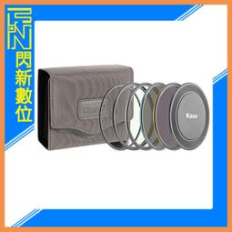 Kase 卡色 KW Revolution 新創 磁吸 大全套(86mm)(UV/CPL/ND8/64/1000/光害) 歷史價格詳細信息