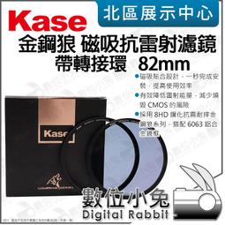 雷射保護鏡片石英玻璃k9材質準直成像鏡片保護窗口片光學透鏡 歷史價格詳細信息