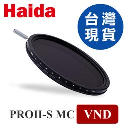 台灣現貨MC-31 鋁合金可伸縮中軸延長桿19-31cm 標準1/4英寸3/8英寸接口帶2個1/4轉3/8螺 歷史價格詳細信息