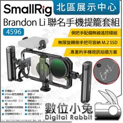 數位小兔【綠聯 3.5mm 公對母 AUX音頻延長線 1米 AAA6160】3.5mm 電腦 音響 音源延伸線 耳機 歷史價格詳細信息