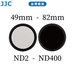 JJC 可調ND濾鏡 NDV 減光鏡 NND400 採用日本光學玻璃 多層鍍膜 49-82mm 歷史價格詳細信息