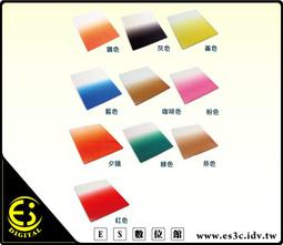 漸層數字蠟燭 生日蠟燭 慶生 GL033 四季紙品禮品【金玉堂文具】 歷史價格詳細信息