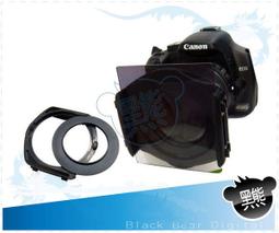 55mm - 62mm 濾鏡轉接環 歷史價格詳細信息