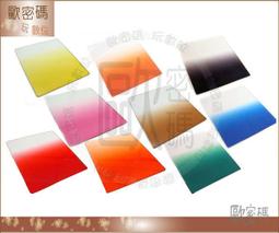 #34 O SCALE 2 PAIR AMERICAN LIGHTWEIGHT 4 WHEEL PASSENGER CAR TRUCKS 歷史價格詳細信息