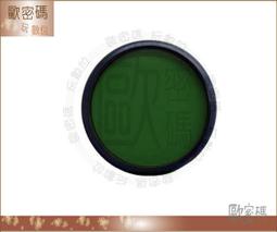 #34 O SCALE 2 PAIR AMERICAN LIGHTWEIGHT 4 WHEEL PASSENGER CAR TRUCKS 歷史價格詳細信息