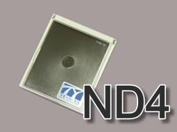 高千穗優質206294志勝威勁拓日東ERSA選擇性波峰焊噴嘴6/10-H75 歷史價格詳細信息