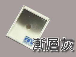 高千穗優質206294志勝威勁拓日東ERSA選擇性波峰焊噴嘴6/10-H75 歷史價格詳細信息