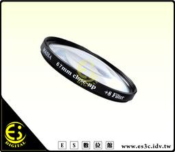 ES數位 MASSA 多層鍍膜6X星芒 6線星芒 37mm 46mm 49mm 52mm 55mm 58mm 歷史價格詳細信息