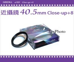 【趣攝癮】OLYMPUS 副廠 適用於4/3接環 [ 機身前蓋 ] 機身蓋 歷史價格詳細信息