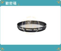 歐密碼專業級方形濾鏡鏡頭轉接環 49mm 52mm 55mm 58mm 62mm 67mm 72mm 77mm 82mm 34O 歷史價格詳細信息