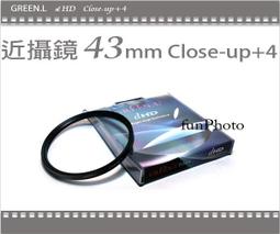 【趣攝癮】Canon 副廠 字樣 第二代 新款 49mm 52mm 55mm 58mm 中捏式 鏡頭蓋 歷史價格詳細信息