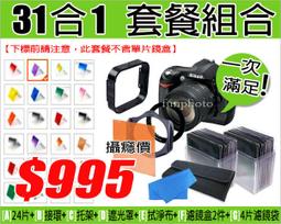 1:24布加迪合金模型仿真跑車時尚潮玩男生桌面擺件送禮車模 歷史價格詳細信息